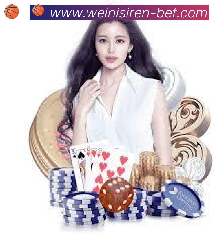 威尼斯人官网体育发展历程